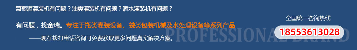 新奥2025新澳门原料网