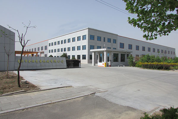 新奥2025新澳门原料网