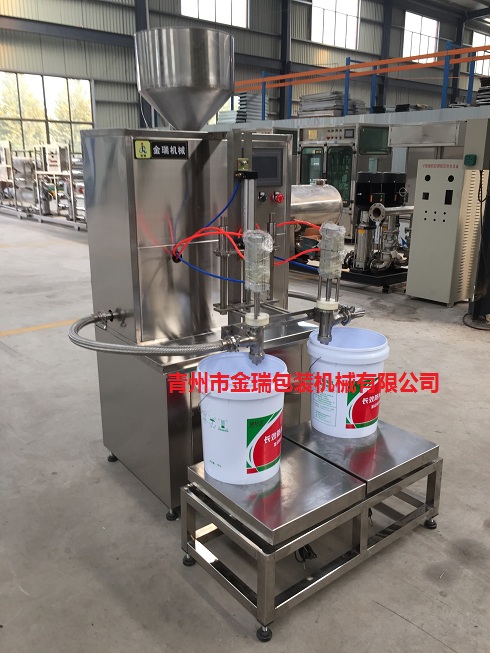 新奥2025新澳门原料网