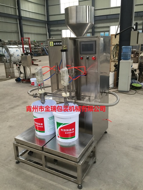 新奥2025新澳门原料网