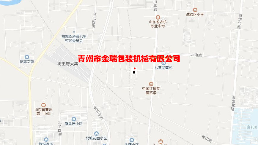 新奥2025新澳门原料网