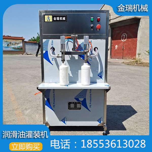 新奥2025新澳门原料网