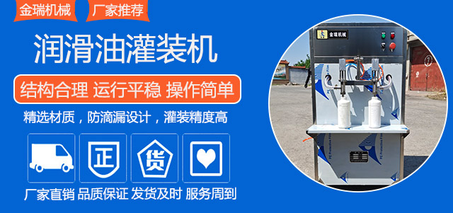 新奥2025新澳门原料网