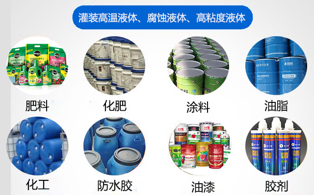 新奥2025新澳门原料网