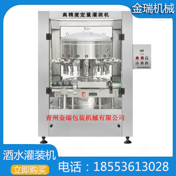 新奥2025新澳门原料网