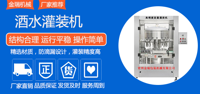 新奥2025新澳门原料网