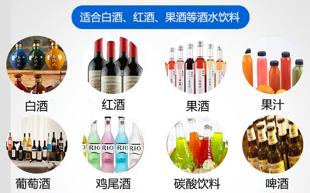 新奥2025新澳门原料网