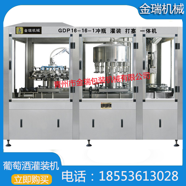 新奥2025新澳门原料网