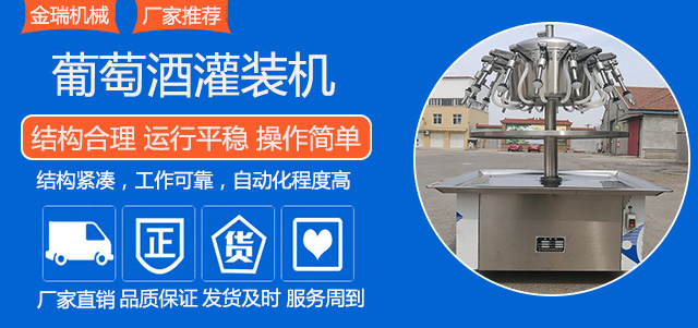 新奥2025新澳门原料网