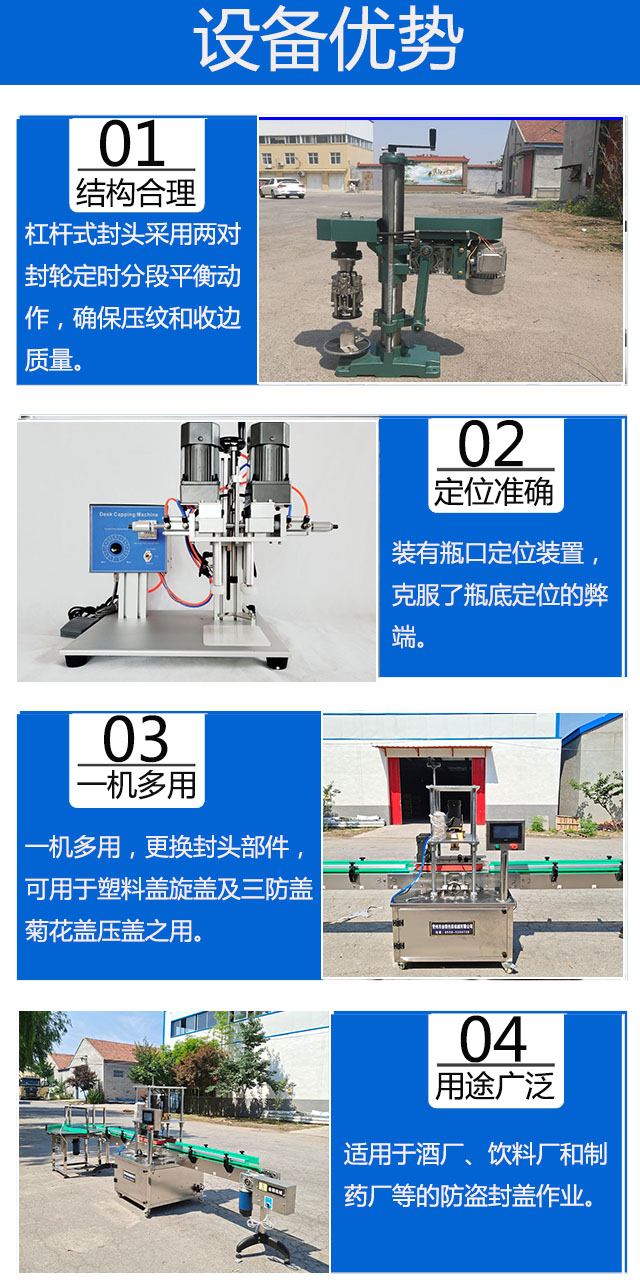 新奥2025新澳门原料网