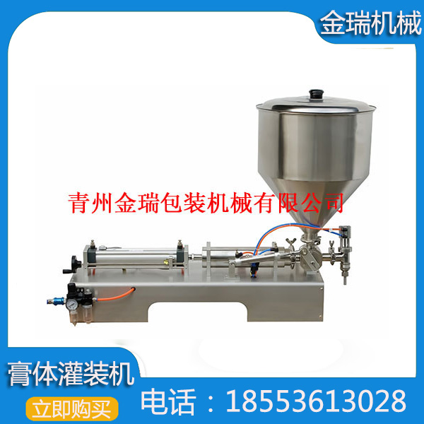 新奥2025新澳门原料网