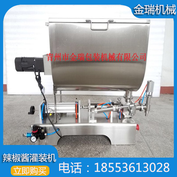 新奥2025新澳门原料网