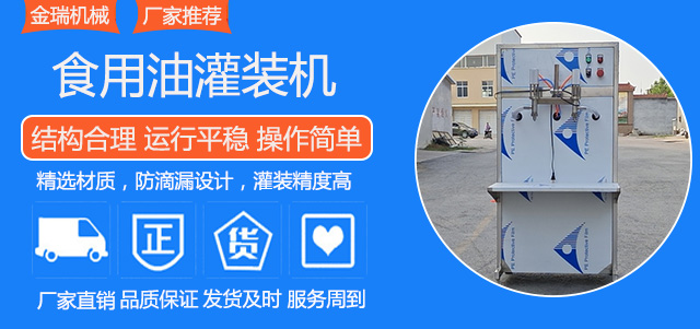 新奥2025新澳门原料网