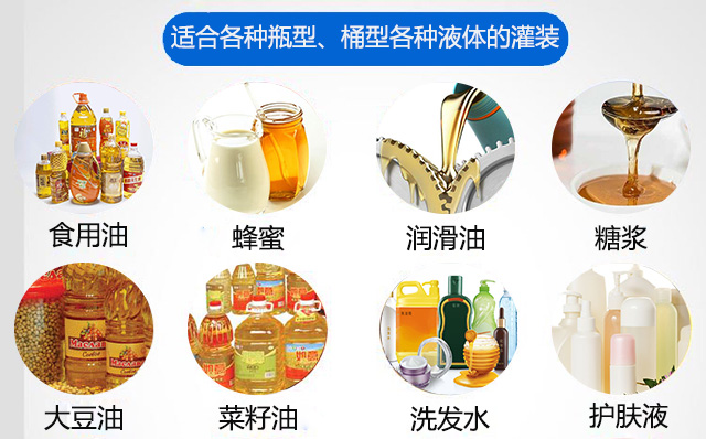 新奥2025新澳门原料网