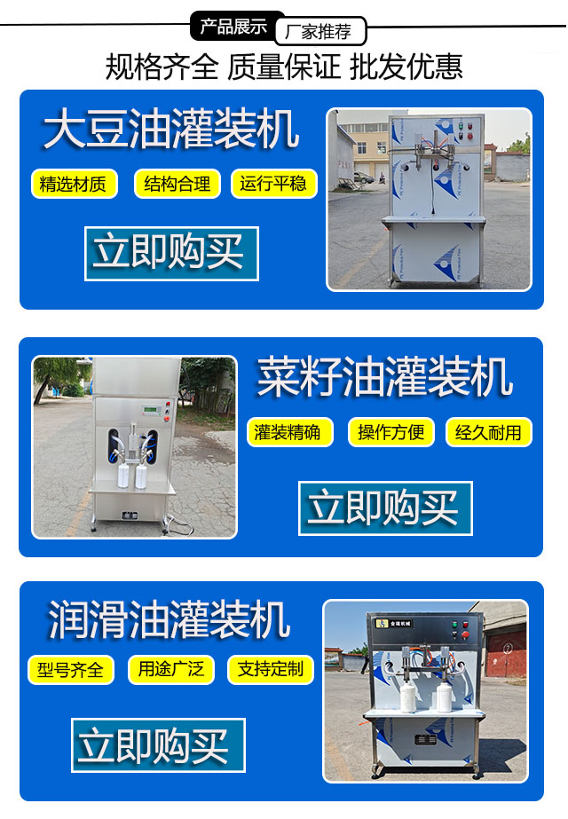 新奥2025新澳门原料网