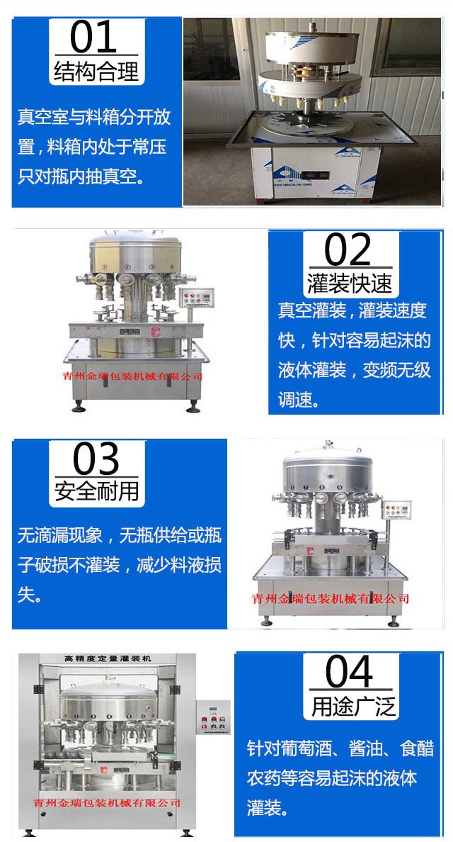 新奥2025新澳门原料网