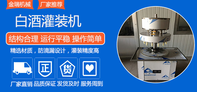 新奥2025新澳门原料网