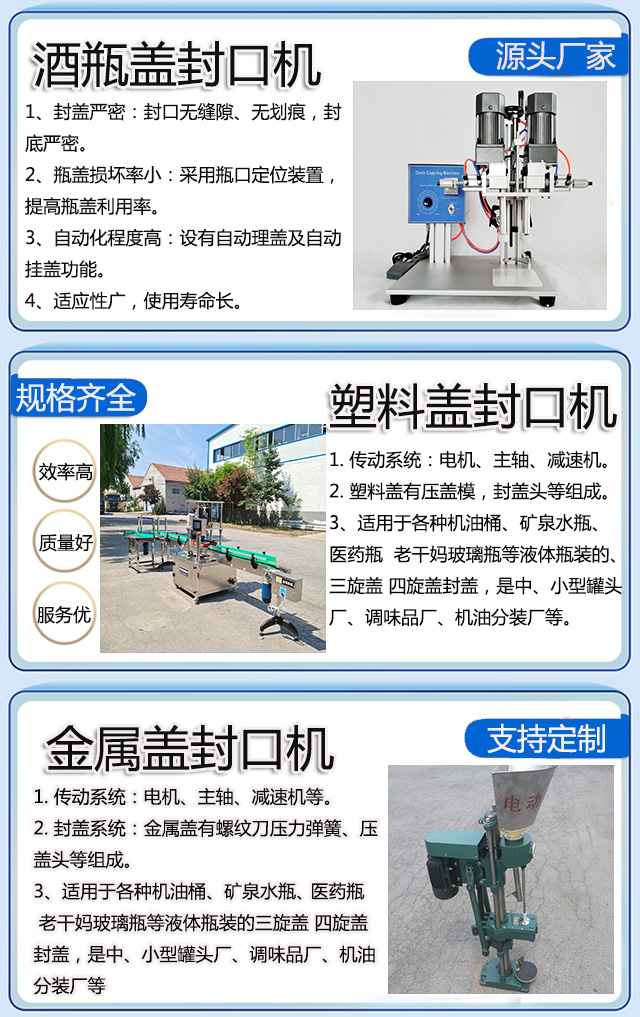 新奥2025新澳门原料网