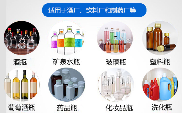 新奥2025新澳门原料网