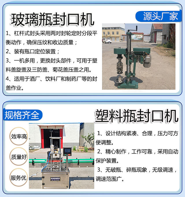 新奥2025新澳门原料网