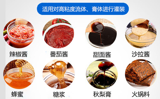 新奥2025新澳门原料网