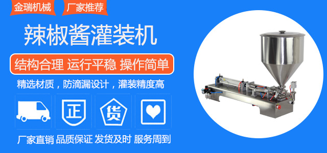 新奥2025新澳门原料网