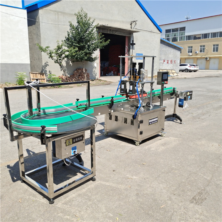 新奥2025新澳门原料网