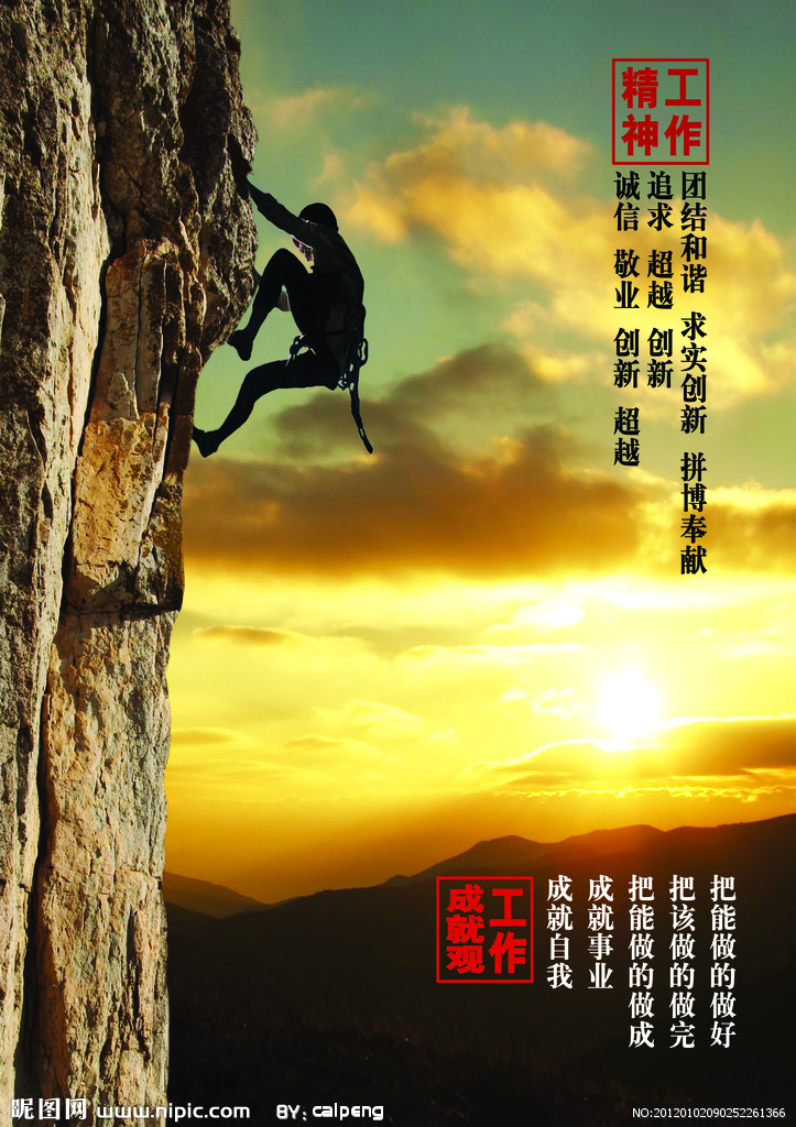 新奥2025新澳门原料网