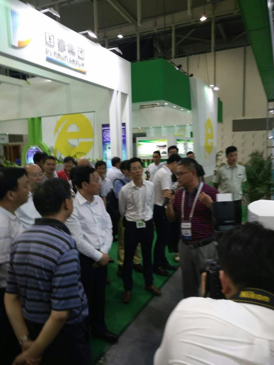 新奥2025新澳门原料网