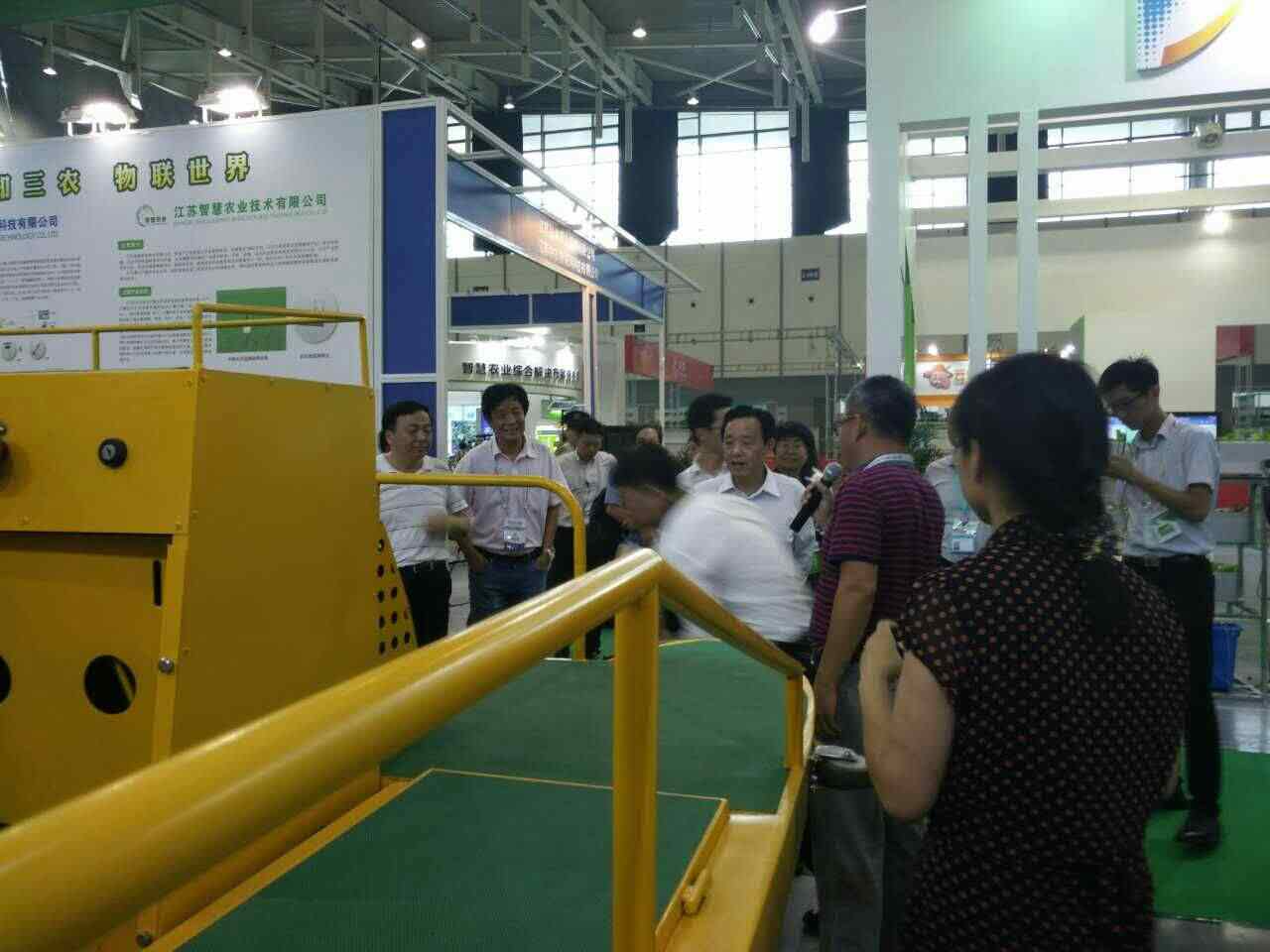 新奥2025新澳门原料网