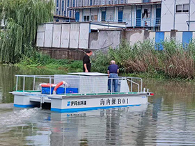 新奥2025新澳门原料网