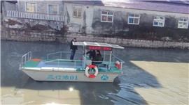 新奥2025新澳门原料网