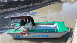 新奥2025新澳门原料网