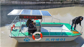 新奥2025新澳门原料网