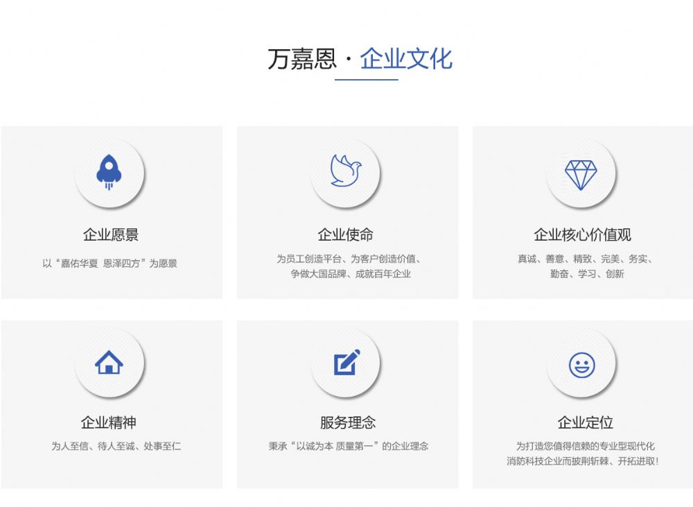 新奥2025新澳门原料网