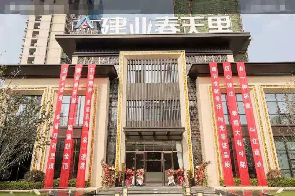新奥2025新澳门原料网