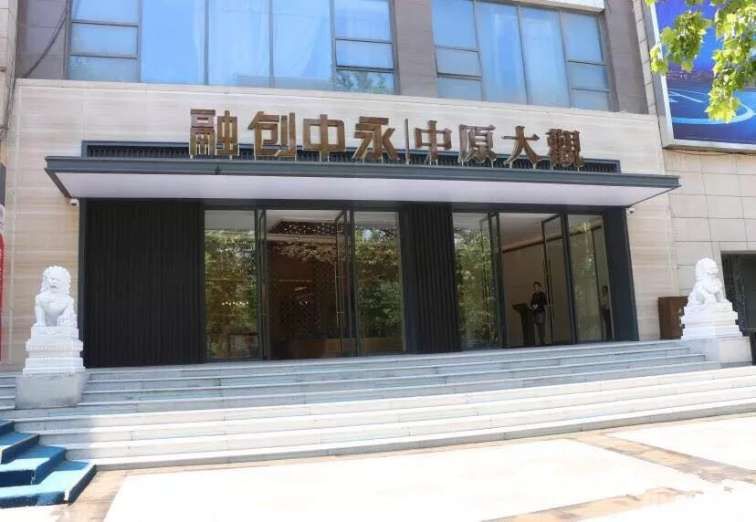 新奥2025新澳门原料网