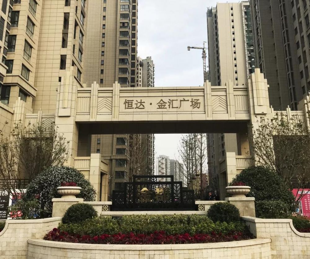 新奥2025新澳门原料网
