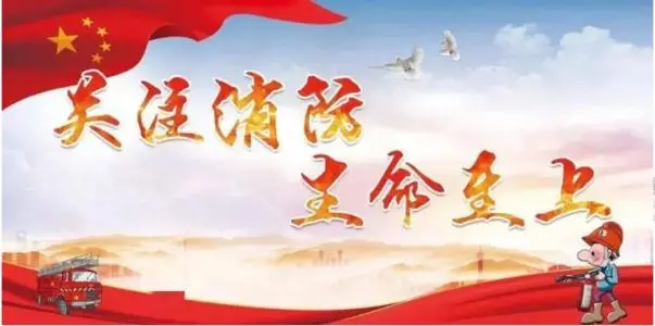 新奥2025新澳门原料网