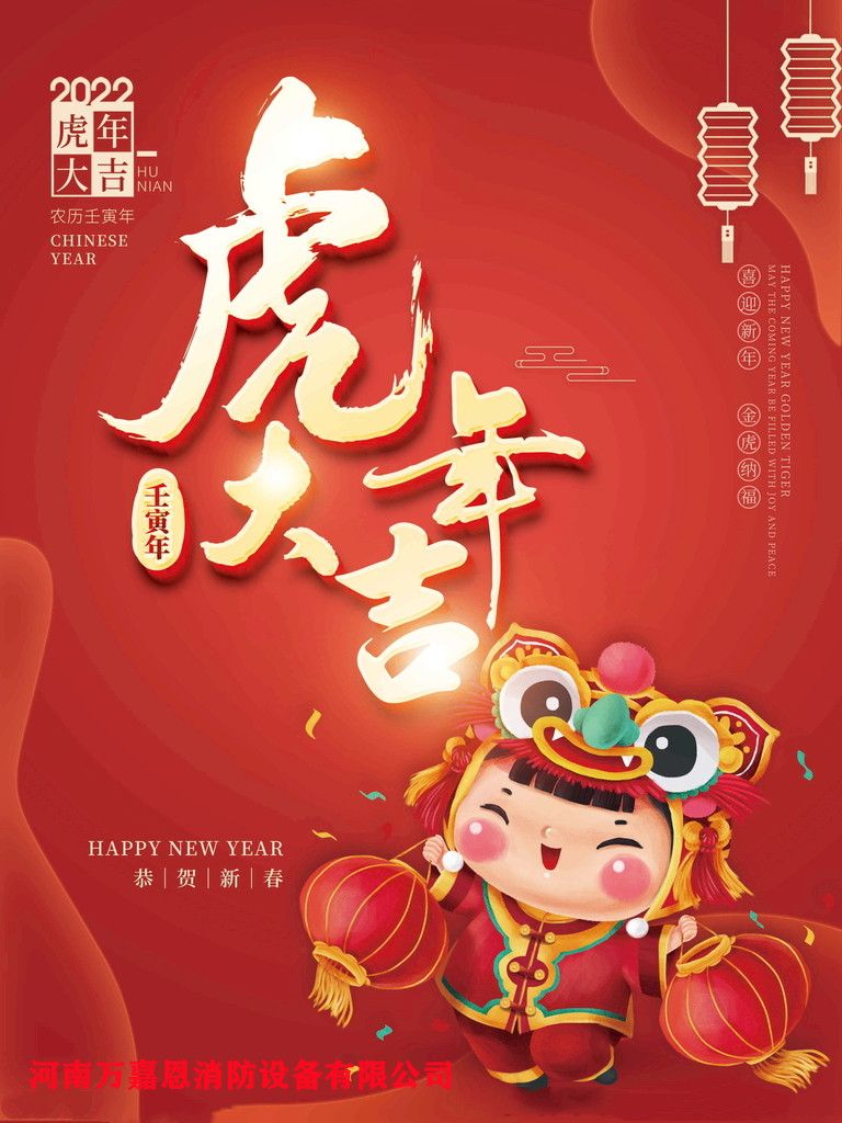 新奥2025新澳门原料网