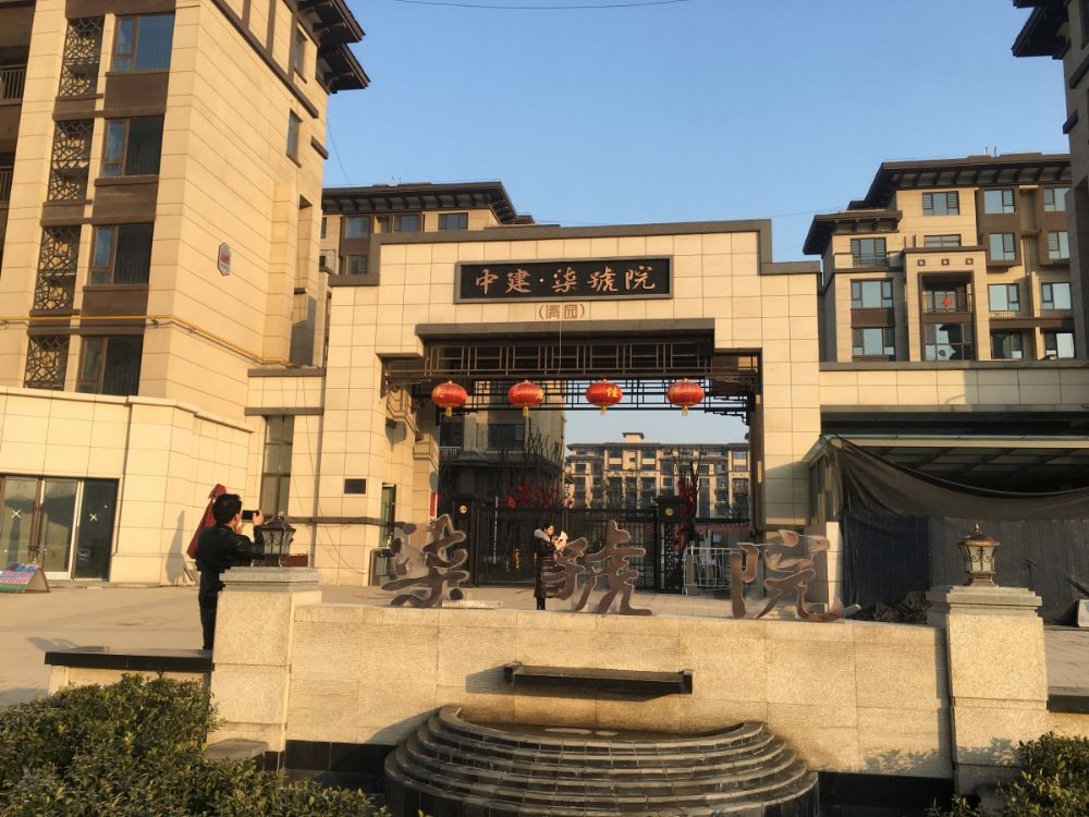 新奥2025新澳门原料网