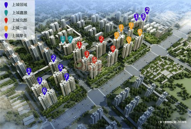 新奥2025新澳门原料网