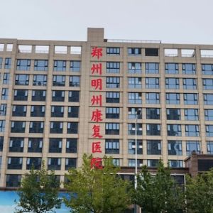 新奥2025新澳门原料网